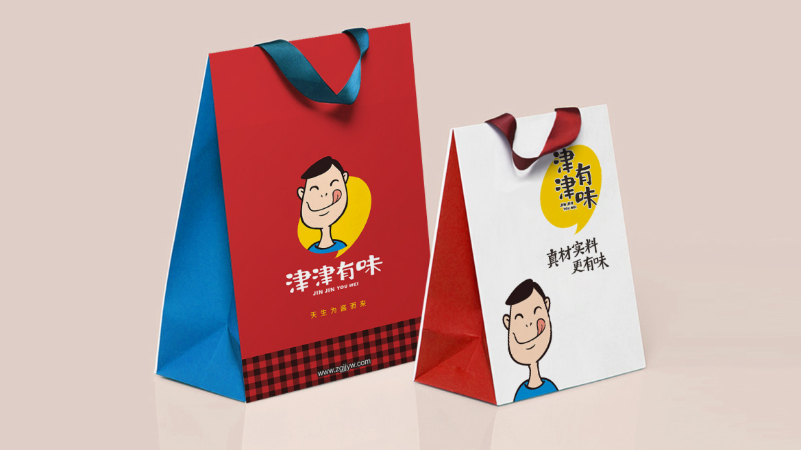 食品包裝設計_快消品品牌策劃設計__快消品包裝設計